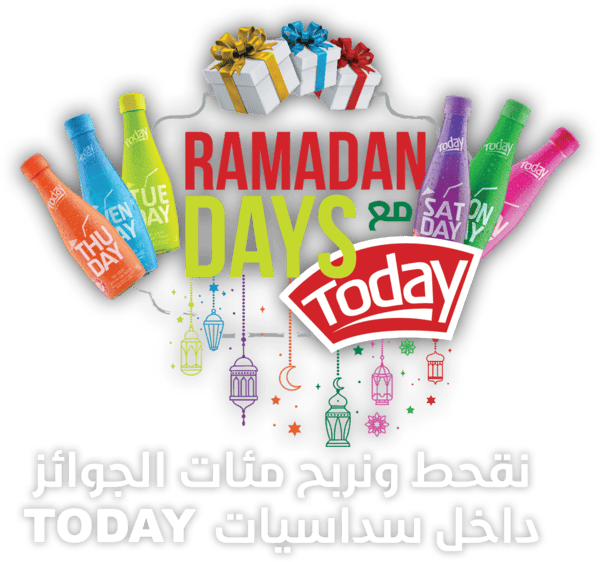 TAMER NAFAR RAMADAN DAYS